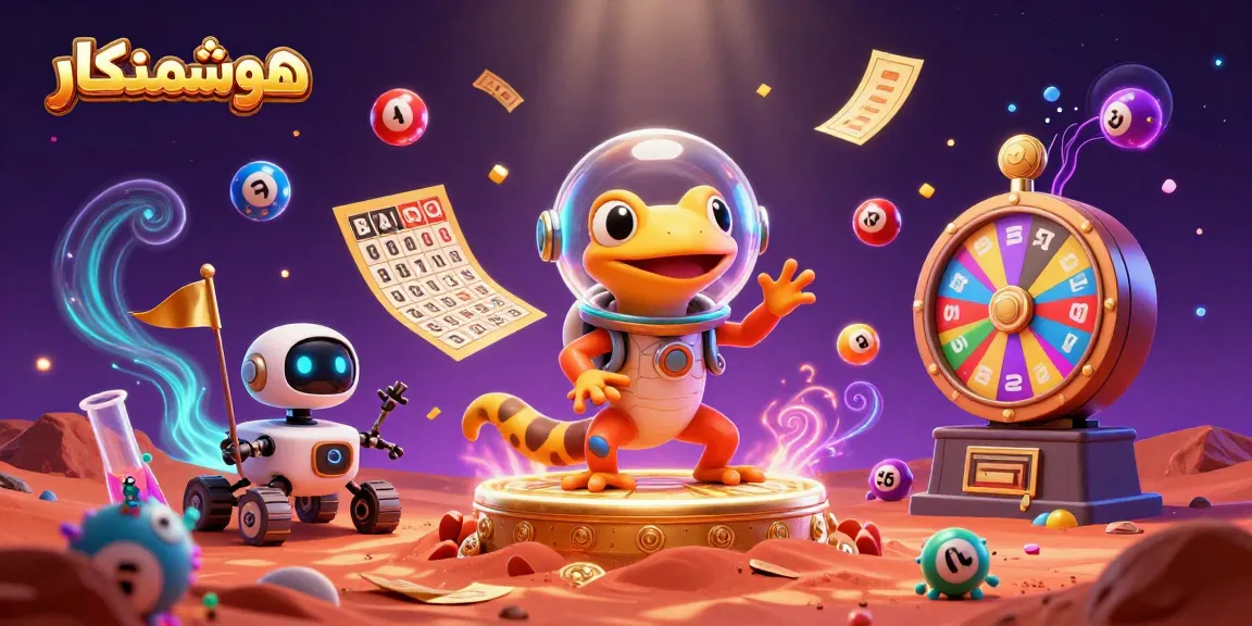 Engage in thrilling gameplay at هوشمندکار with vibrant lottery balls, spinning prize wheels, and animated characters.